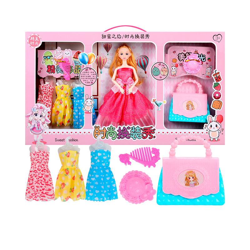 SET DE MUÑECA